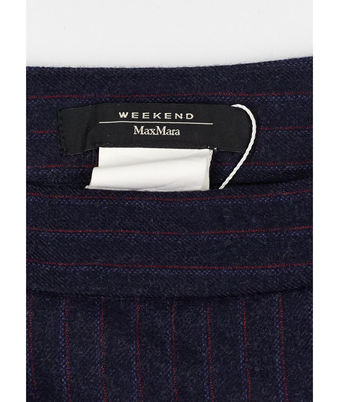 WEEKEND MAX MARA Синяя шерстяная юбка миди, фото 3