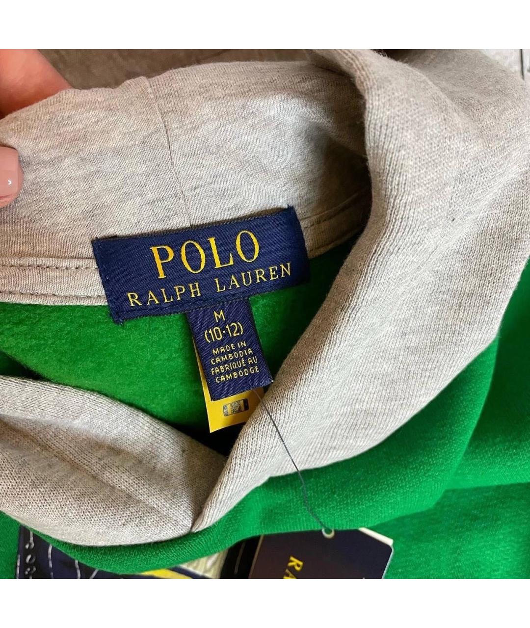 Изображение продукта