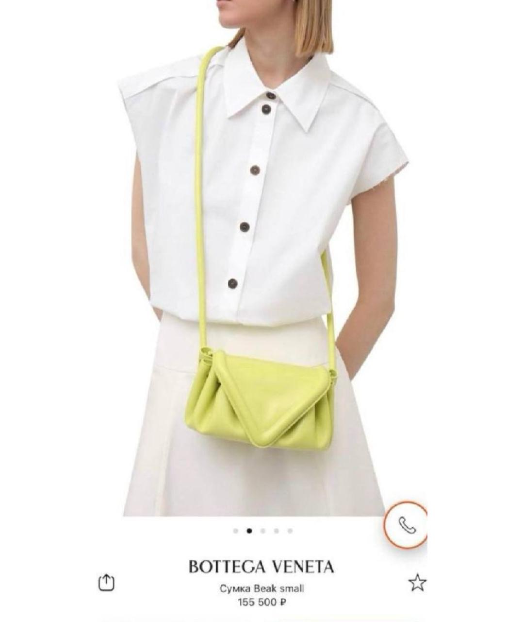 BOTTEGA VENETA Кожаная сумка через плечо, фото 4