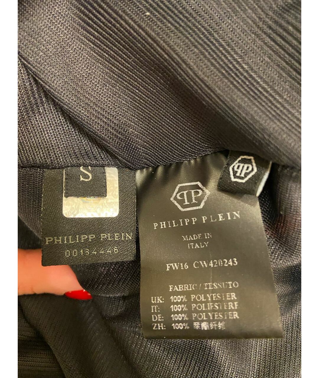 PHILIPP PLEIN Мульти платье, фото 4