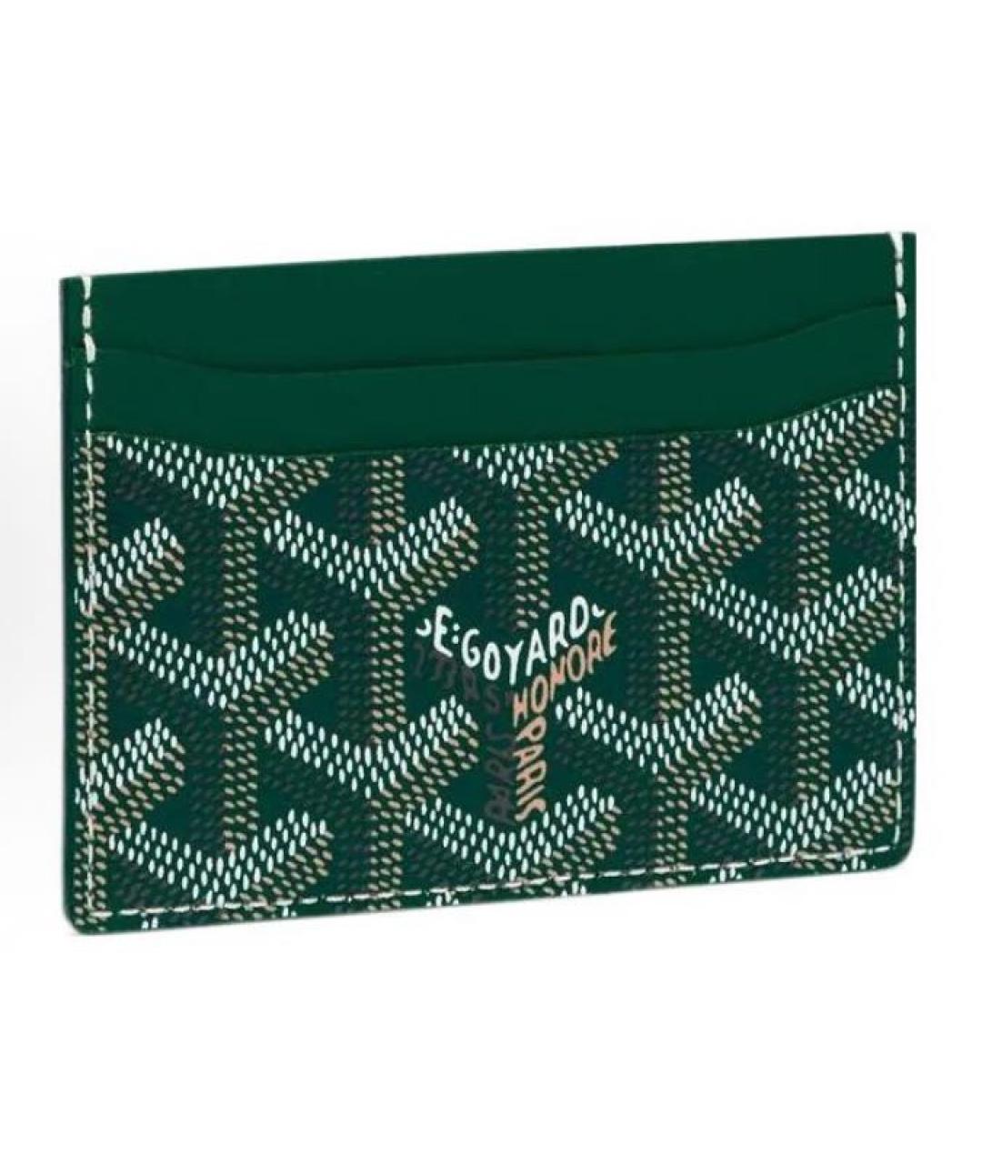 GOYARD Зеленый кожаный кардхолдер, фото 4
