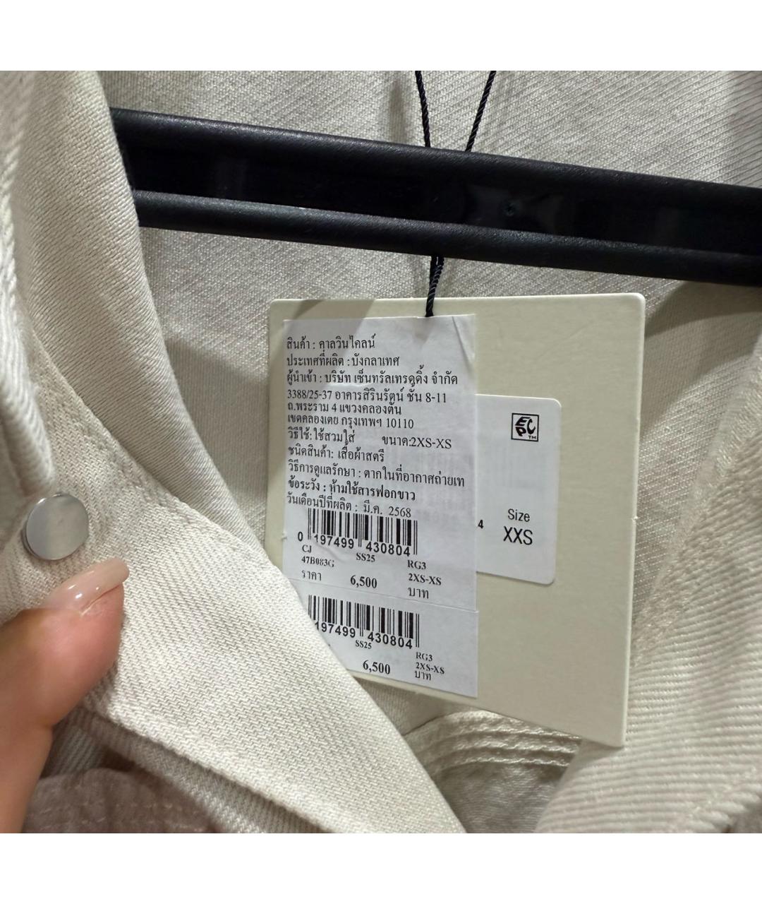 CALVIN KLEIN Бежевая деним рубашка, фото 6