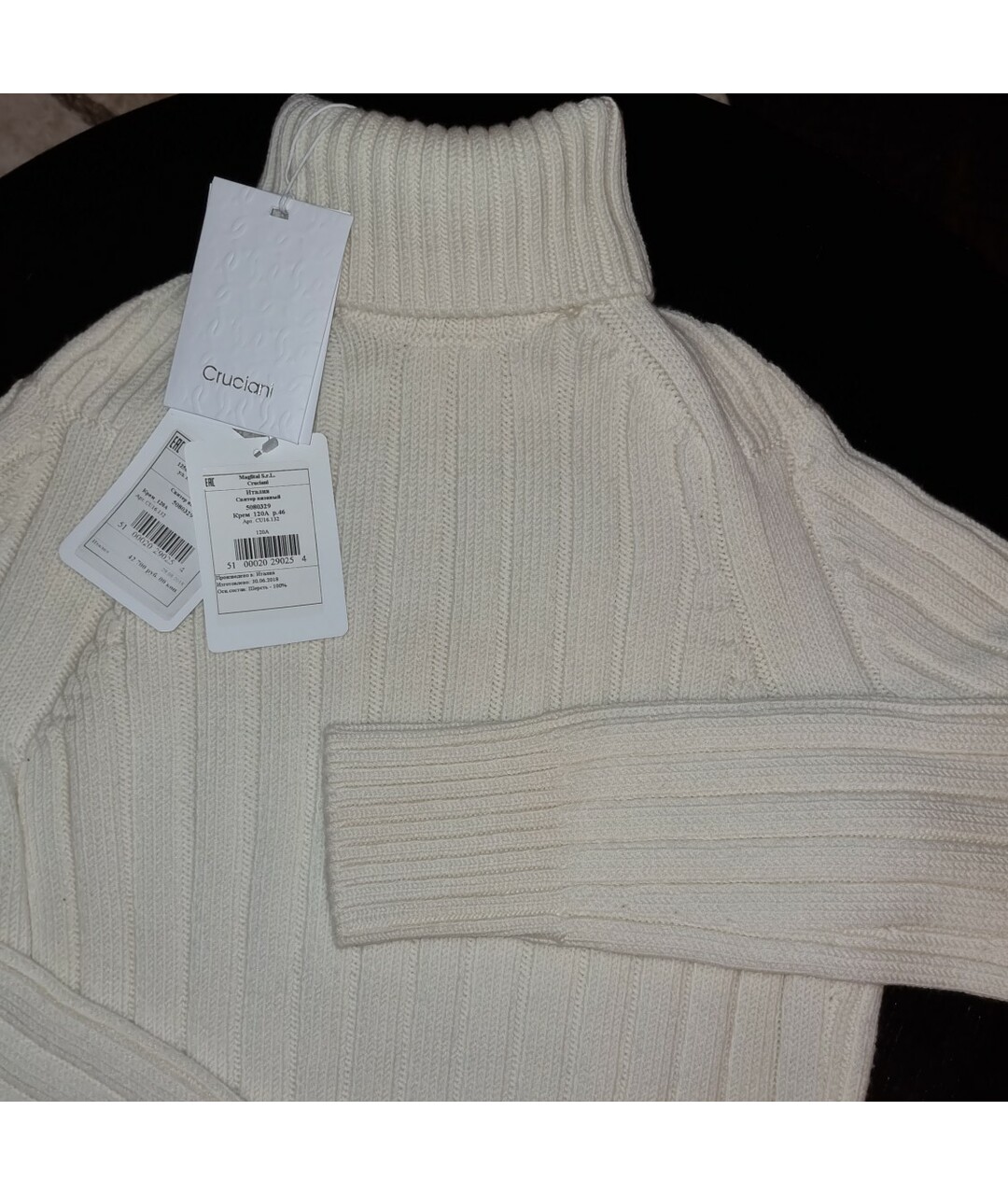 CRUCIANI Белый шерстяной джемпер / свитер, фото 6