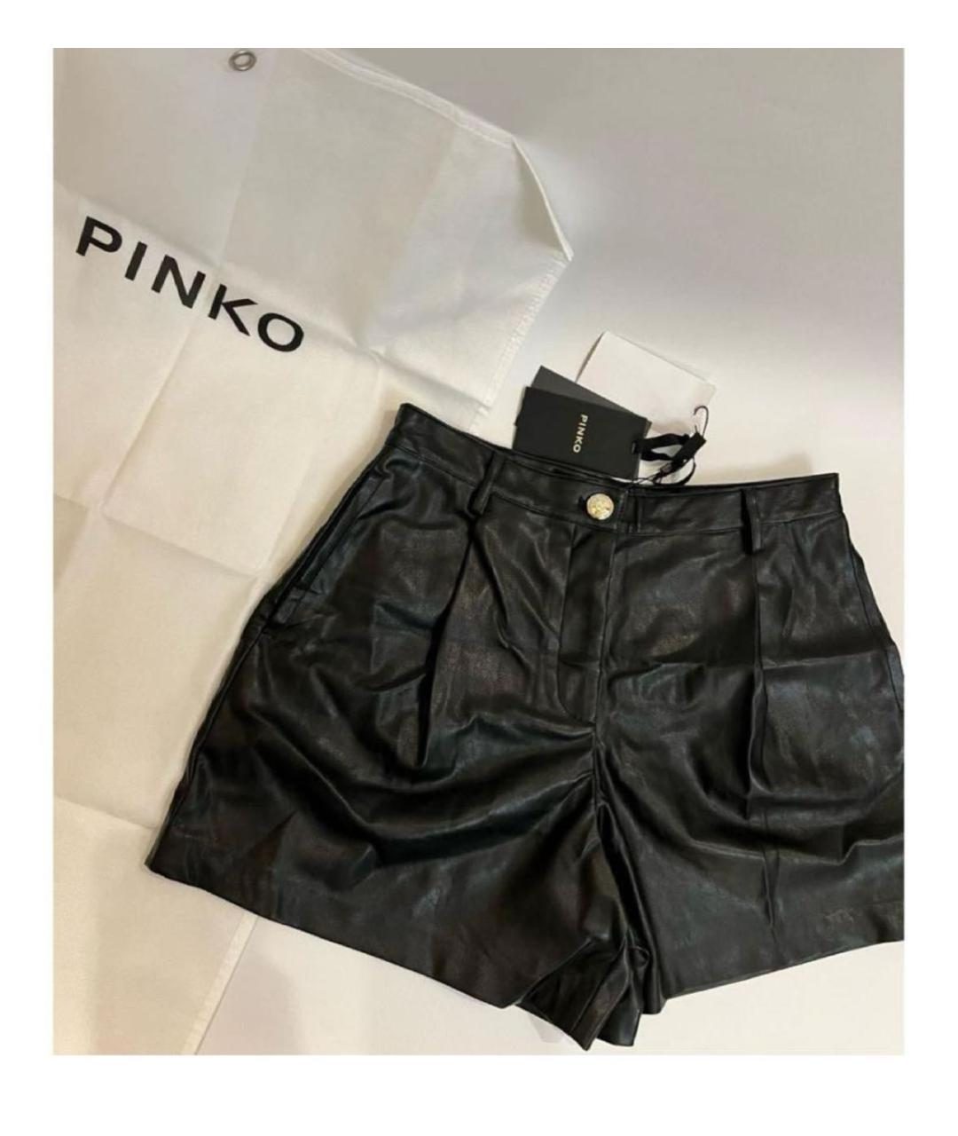 PINKO Черные шорты, фото 3