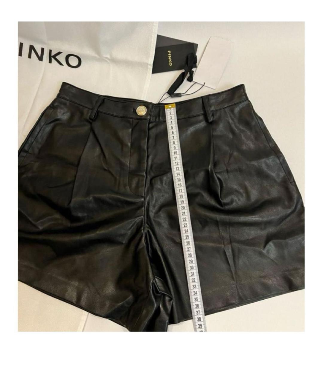 PINKO Черные шорты, фото 6