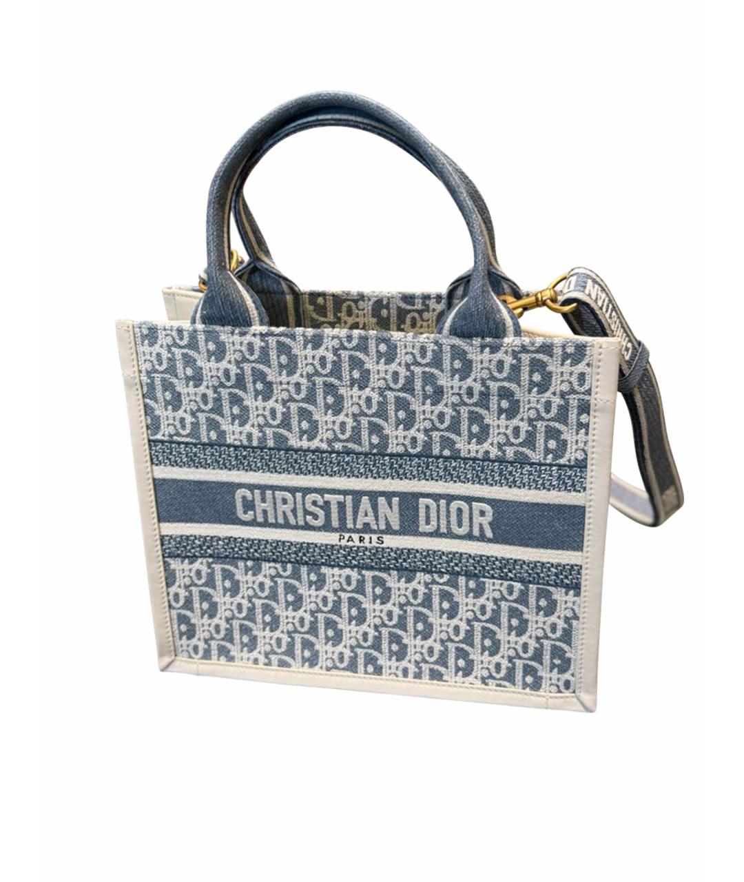CHRISTIAN DIOR Мульти кожаная сумка через плечо, фото 1