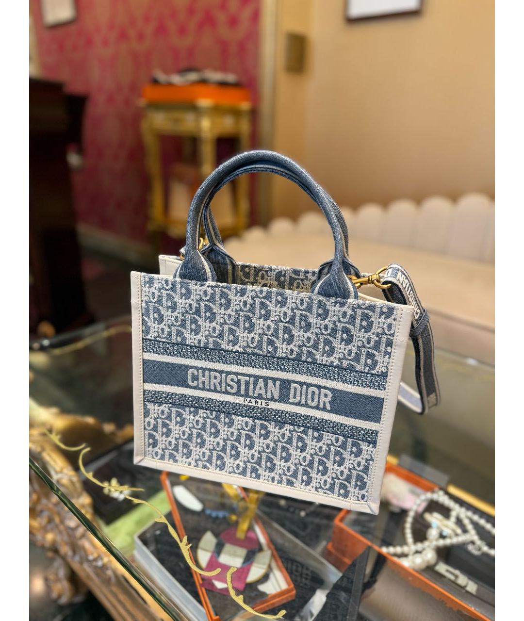 CHRISTIAN DIOR Мульти кожаная сумка через плечо, фото 3