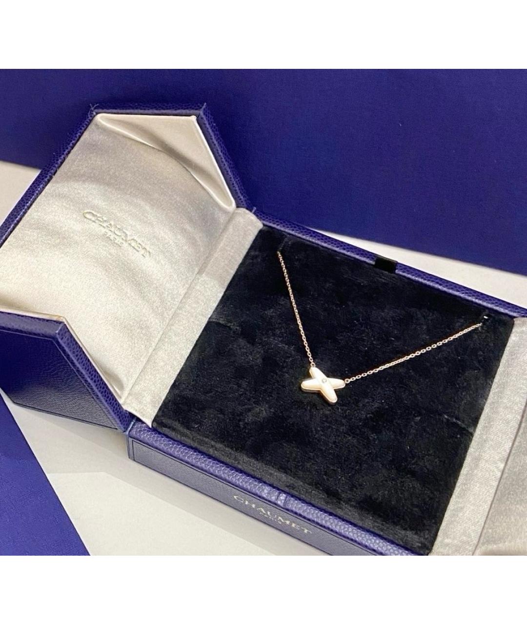 CHAUMET Золотое колье из розового золота, фото 2
