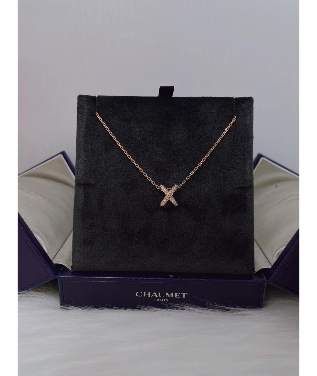 CHAUMET Золотое колье из розового золота, фото 7