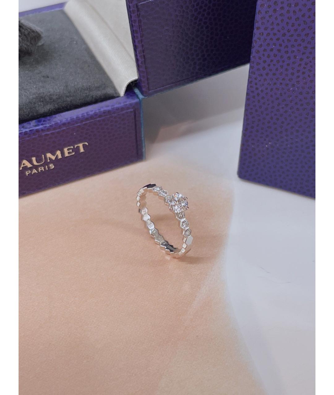 CHAUMET Серебряное кольцо из белого золота, фото 2
