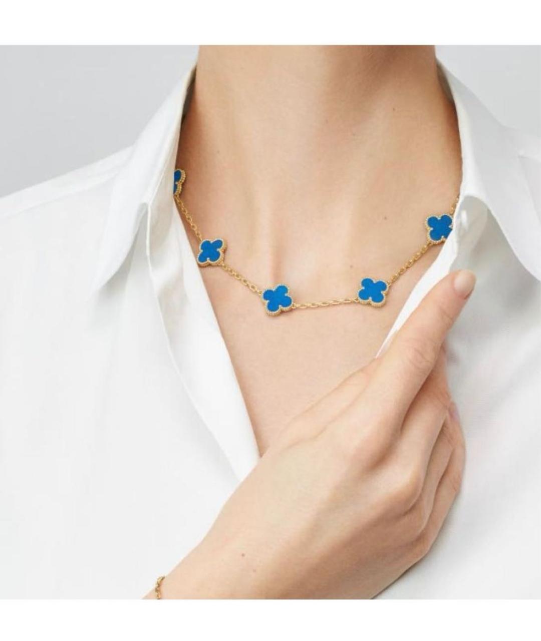 VAN CLEEF & ARPELS Синее колье из желтого золота, фото 2