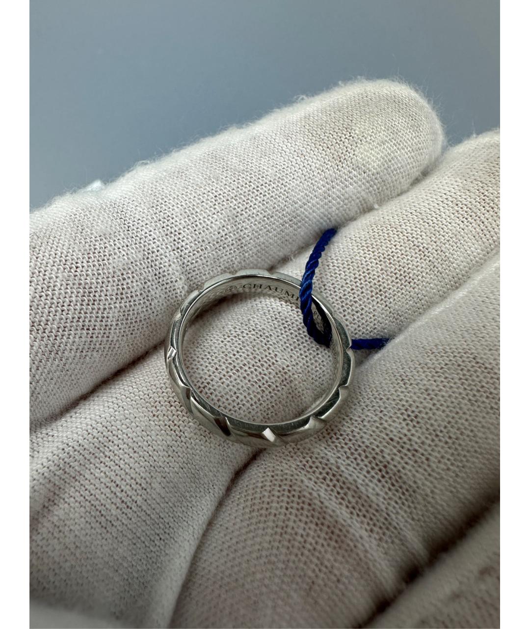 CHAUMET Серебряное кольцо из белого золота, фото 2