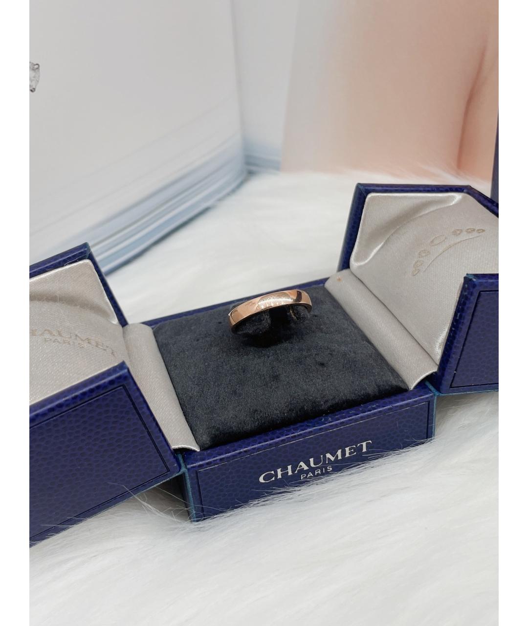CHAUMET Золотое кольцо из розового золота, фото 3