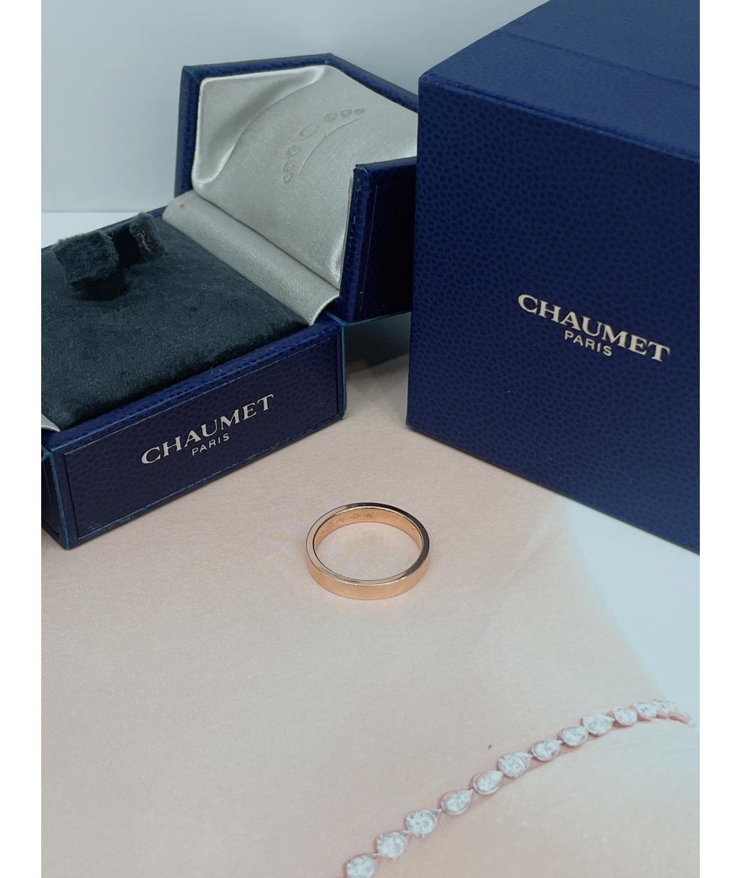 CHAUMET Золотое кольцо из розового золота, фото 4
