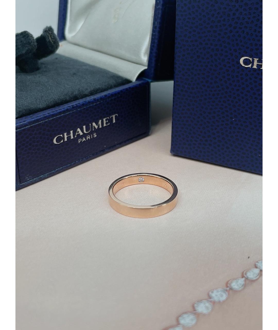 CHAUMET Золотое кольцо из розового золота, фото 2