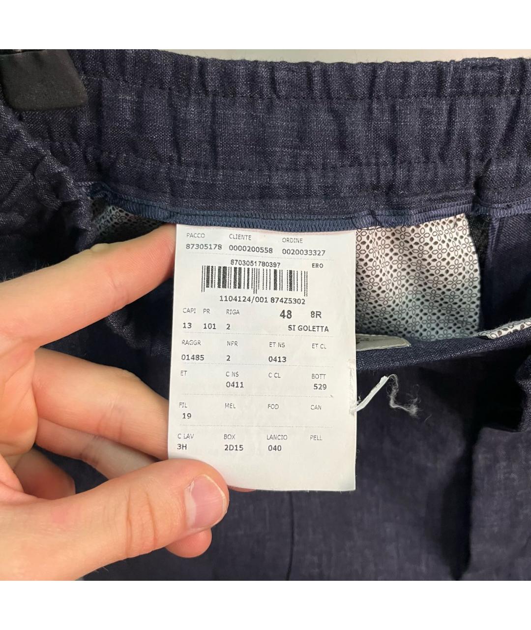 CORNELIANI Темно-синие льняные повседневные брюки, фото 7