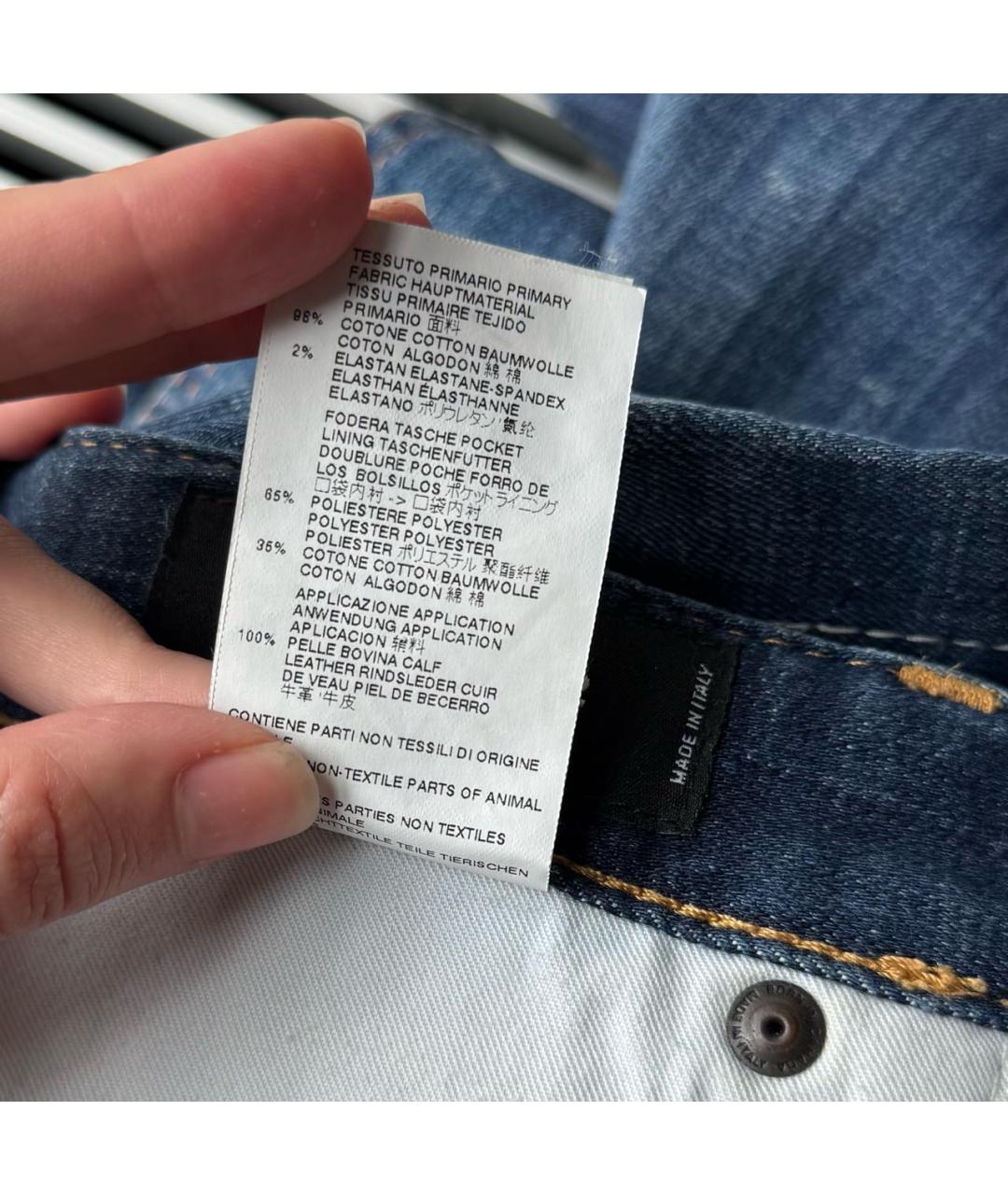 DSQUARED2 Синие хлопко-эластановые джинсы скинни, фото 3