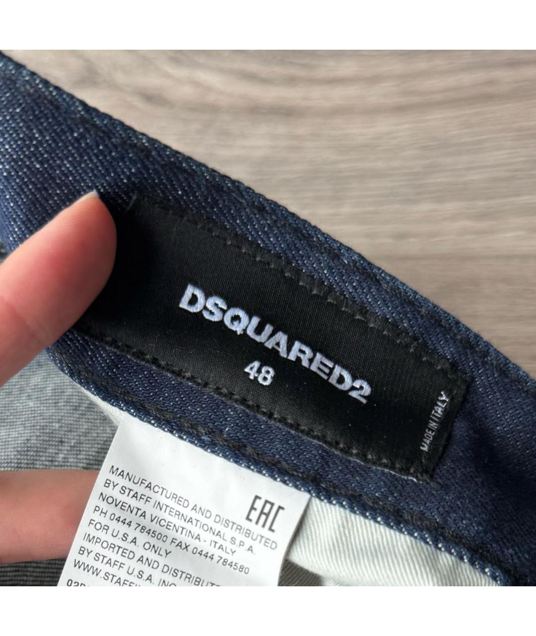 DSQUARED2 Темно-синие хлопко-эластановые джинсы скинни, фото 3