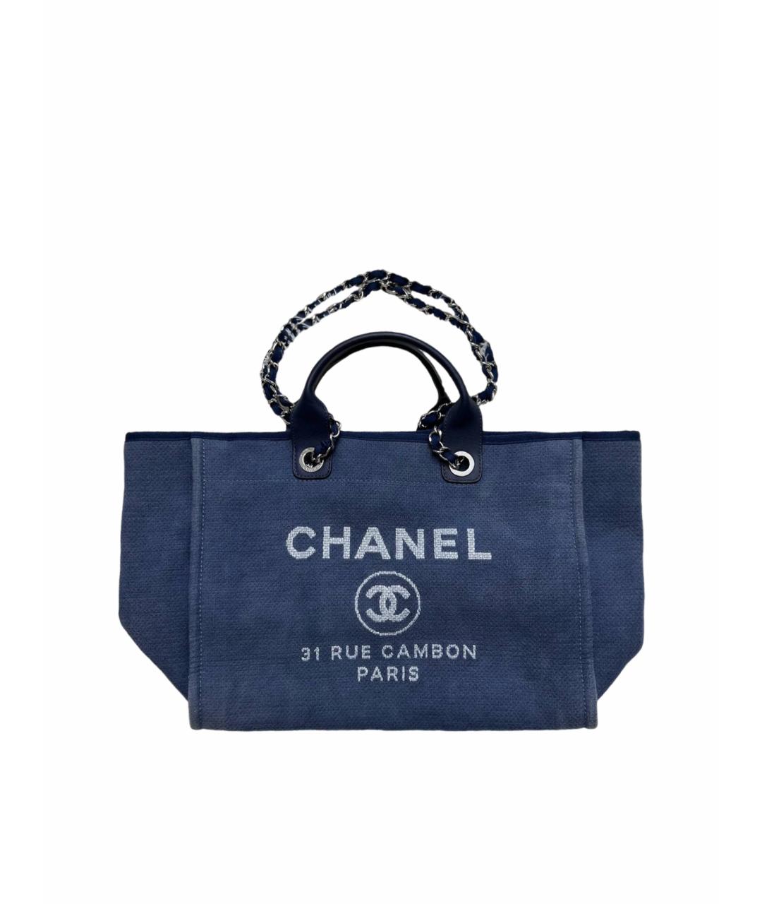 CHANEL Голубая деним сумка тоут, фото 1