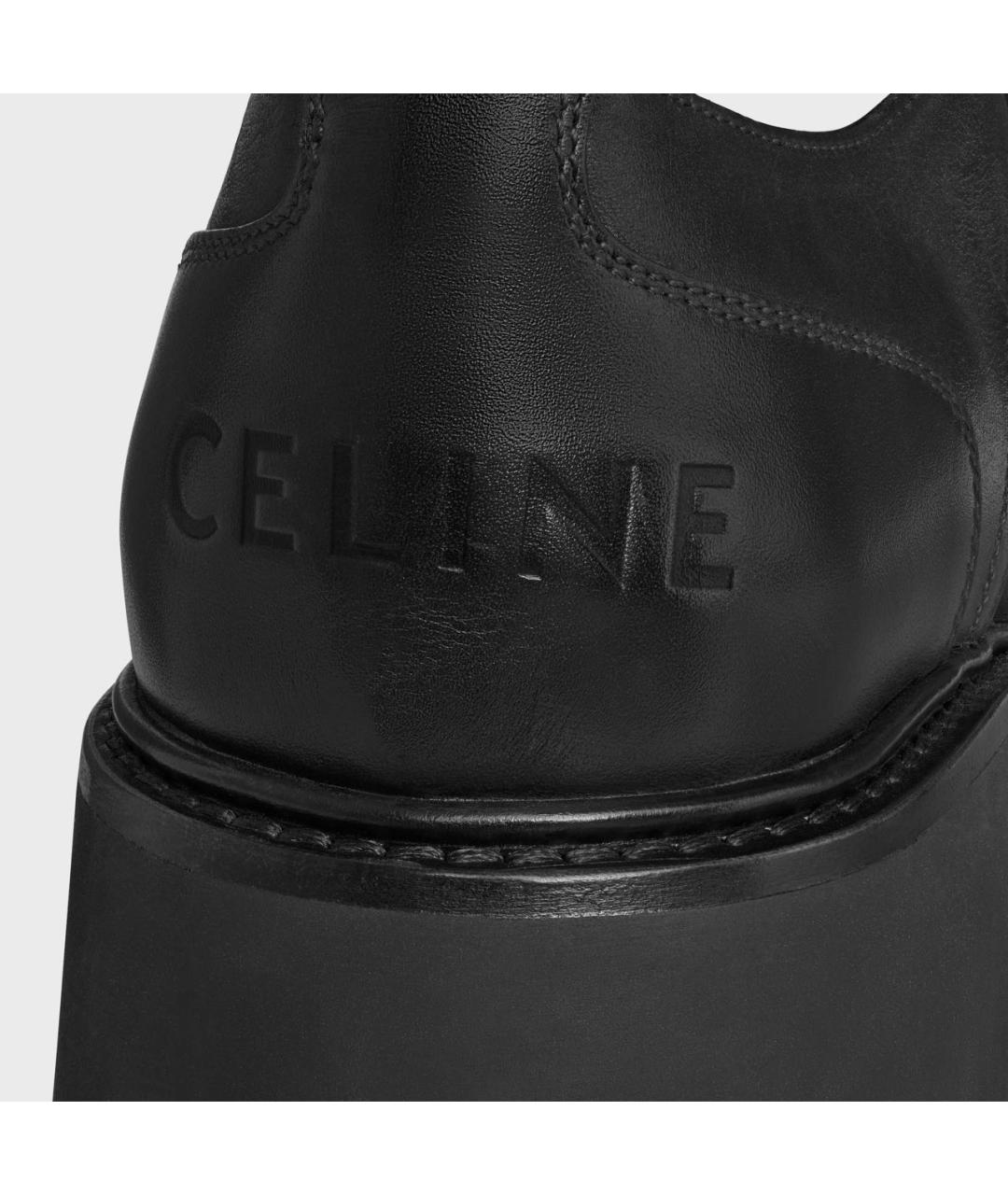 CELINE Черные кожаные лоферы, фото 5
