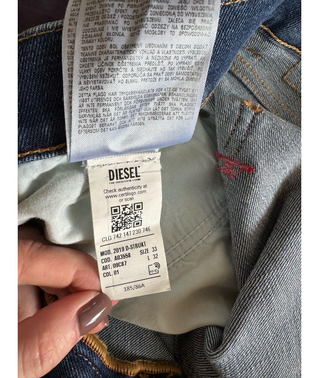 DIESEL Синие хлопковые джинсы скинни, фото 5