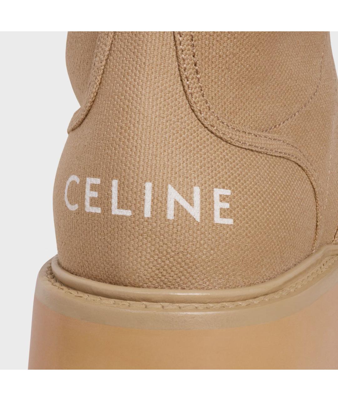 CELINE Бежевые текстильные сапоги, фото 5