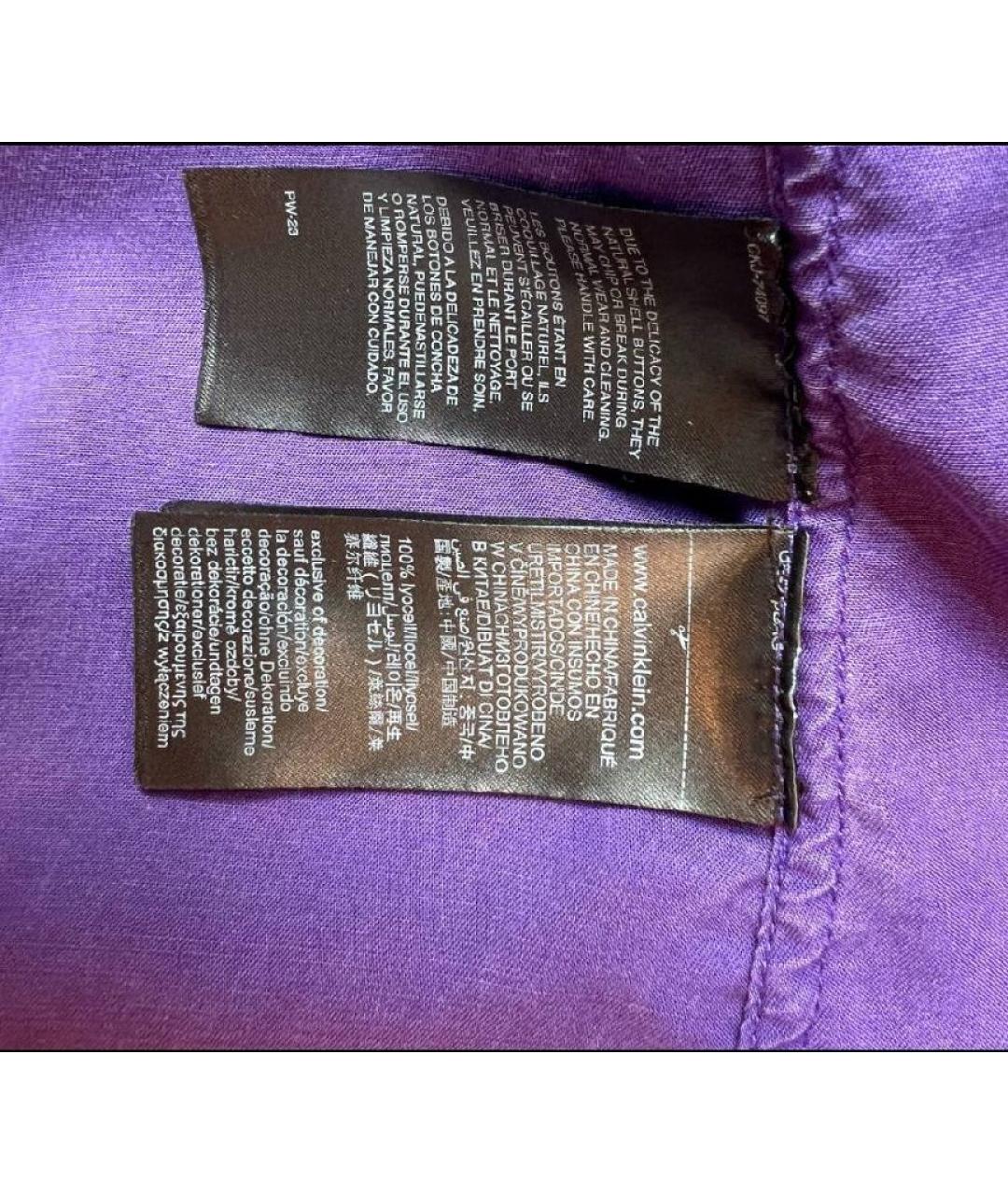 CALVIN KLEIN Фиолетовая рубашка, фото 5