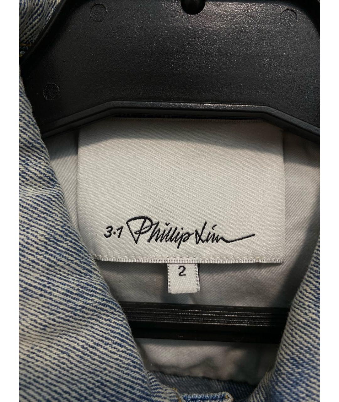 3.1 PHILLIP LIM Голубая деним куртка, фото 3