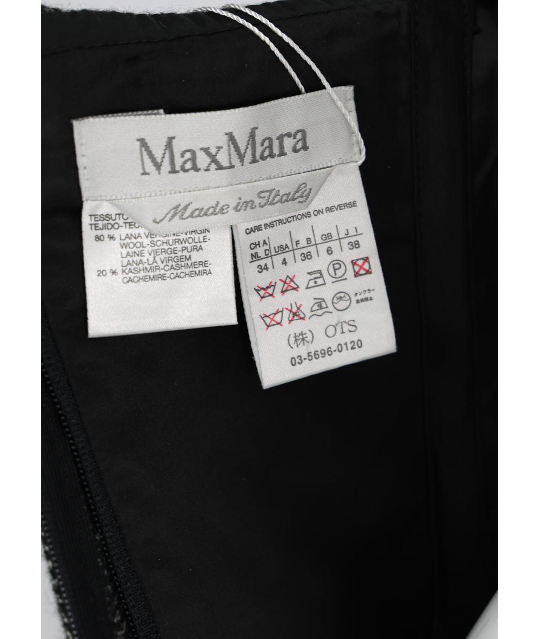 MAX MARA Серый шерстяной сарафан, фото 3