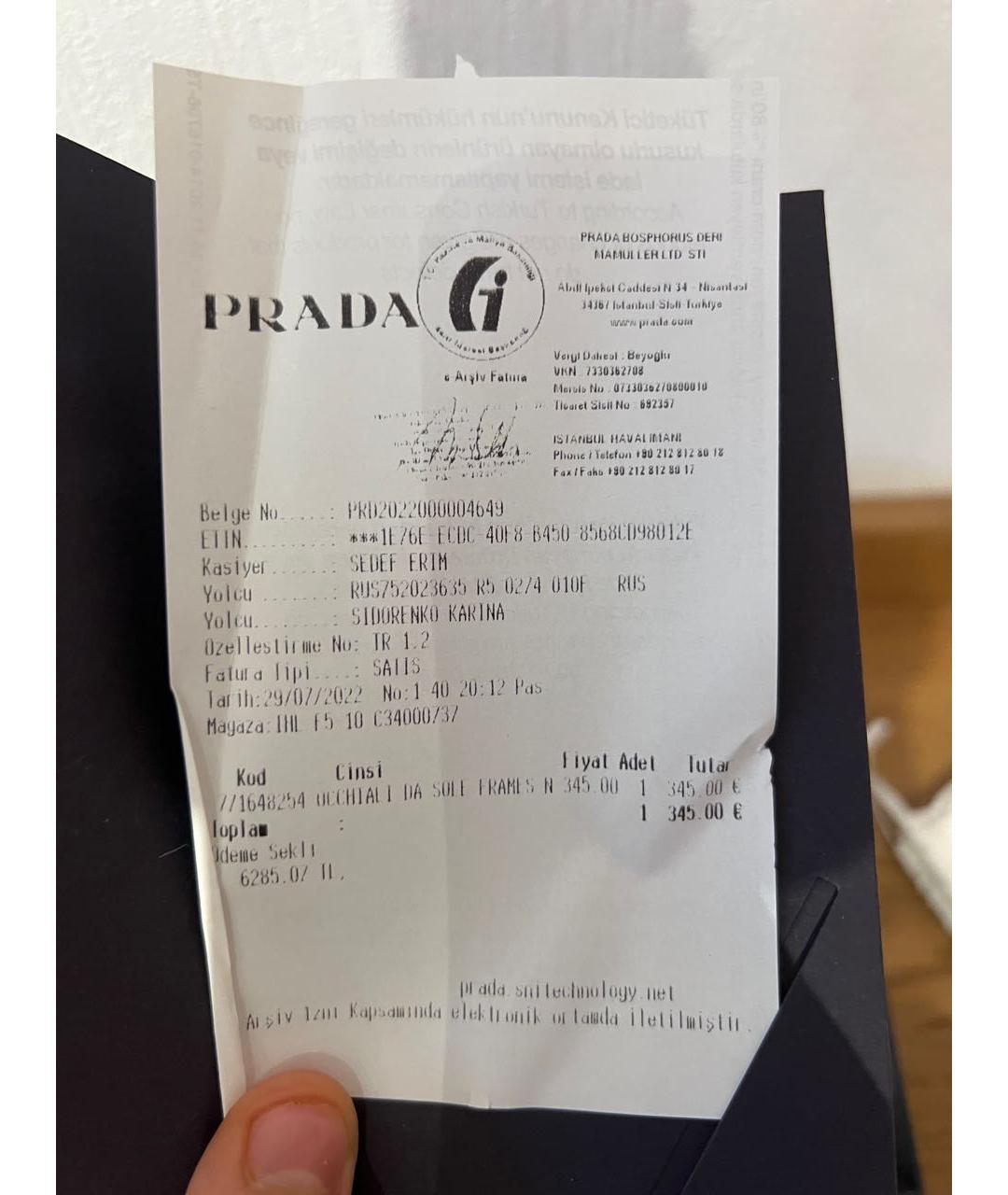 PRADA Черная диадема, фото 4