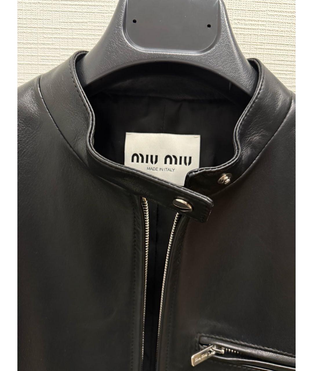 MIU MIU Черная кожаная куртка, фото 4