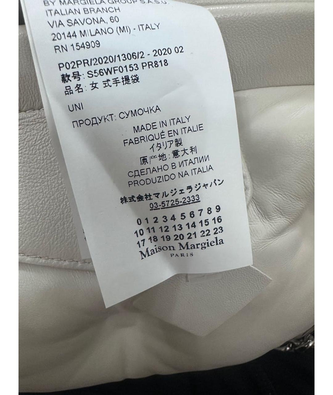 MAISON MARGIELA Бежевая кожаная сумка через плечо, фото 5