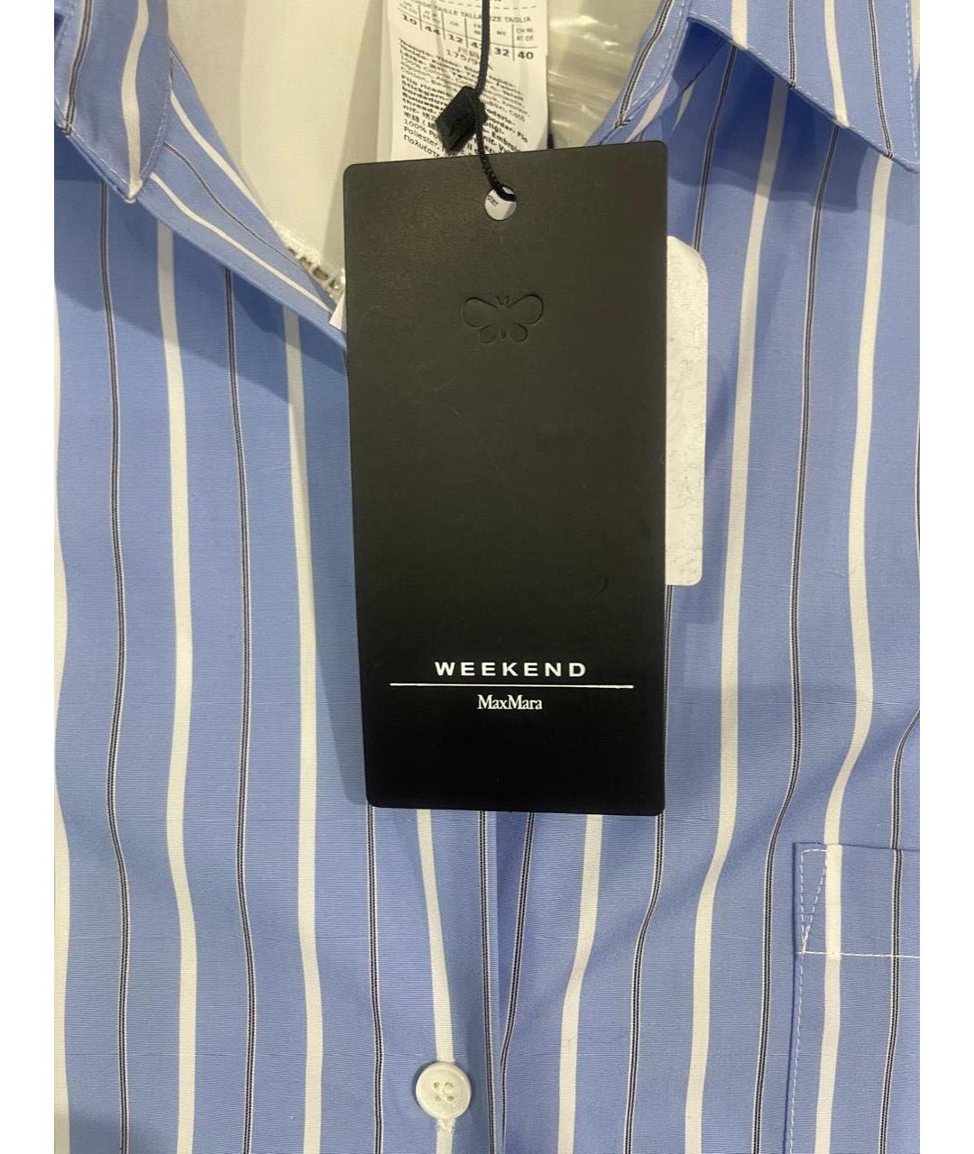 WEEKEND MAX MARA Голубая хлопковая рубашка, фото 3