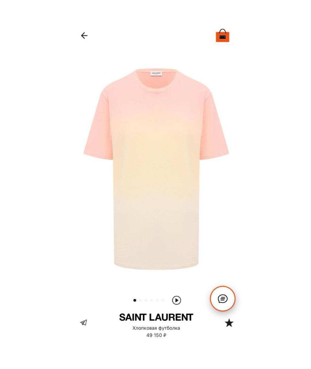 SAINT LAURENT Мульти хлопковая футболка, фото 9