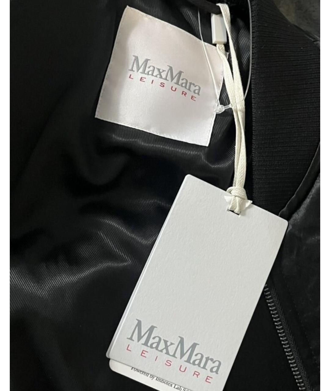 MAX MARA Черная ацетатная куртка, фото 5