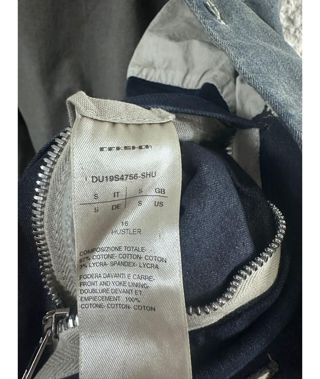 RICK OWENS DRKSHDW Синяя хлопковая куртка, фото 6