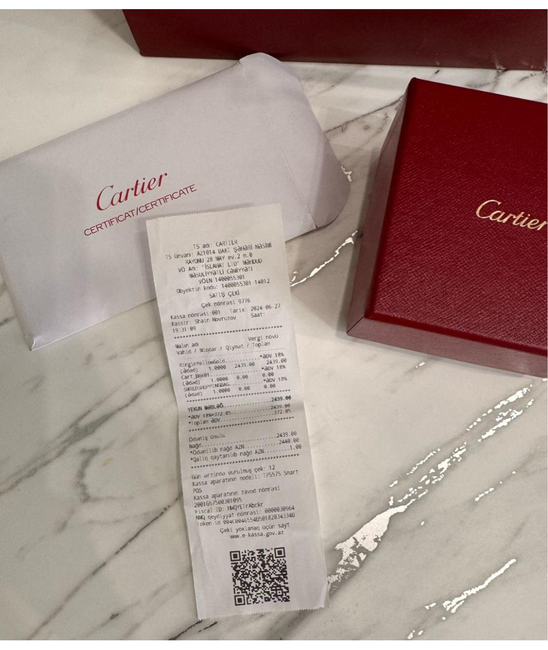 CARTIER Кольцо из желтого золота, фото 6