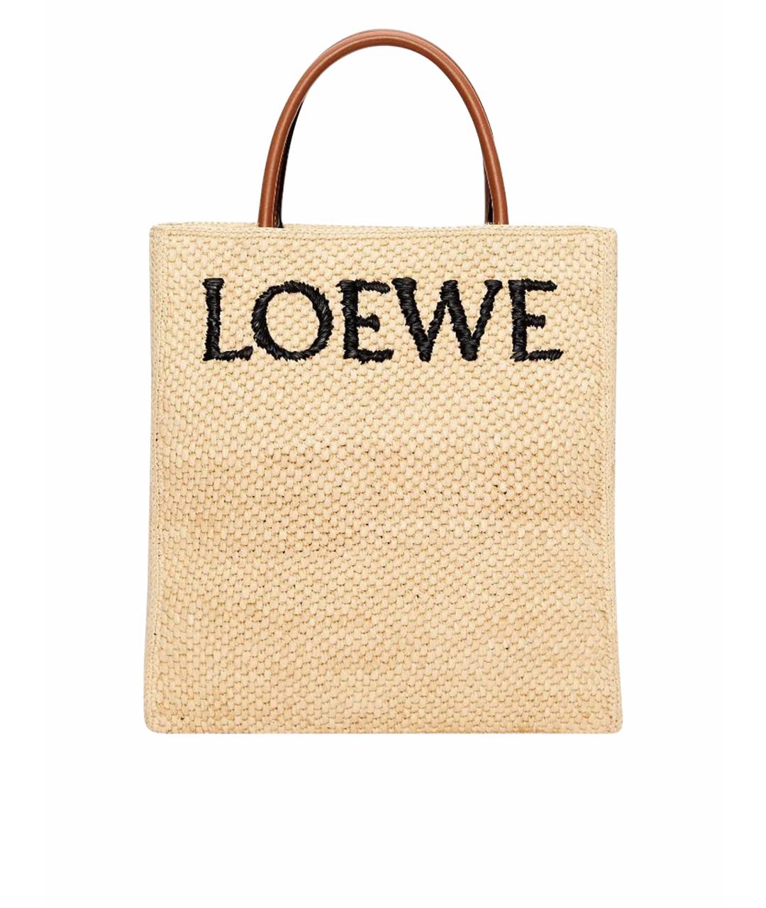 LOEWE Бежевая пелетеная пляжная сумка, фото 1