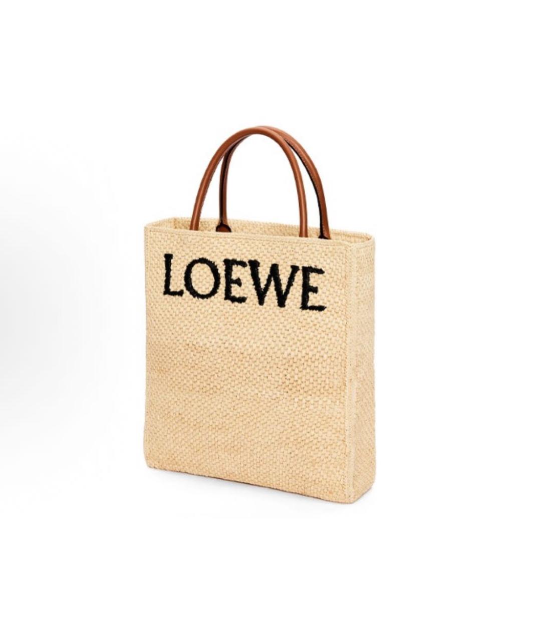 LOEWE Бежевая пелетеная пляжная сумка, фото 2