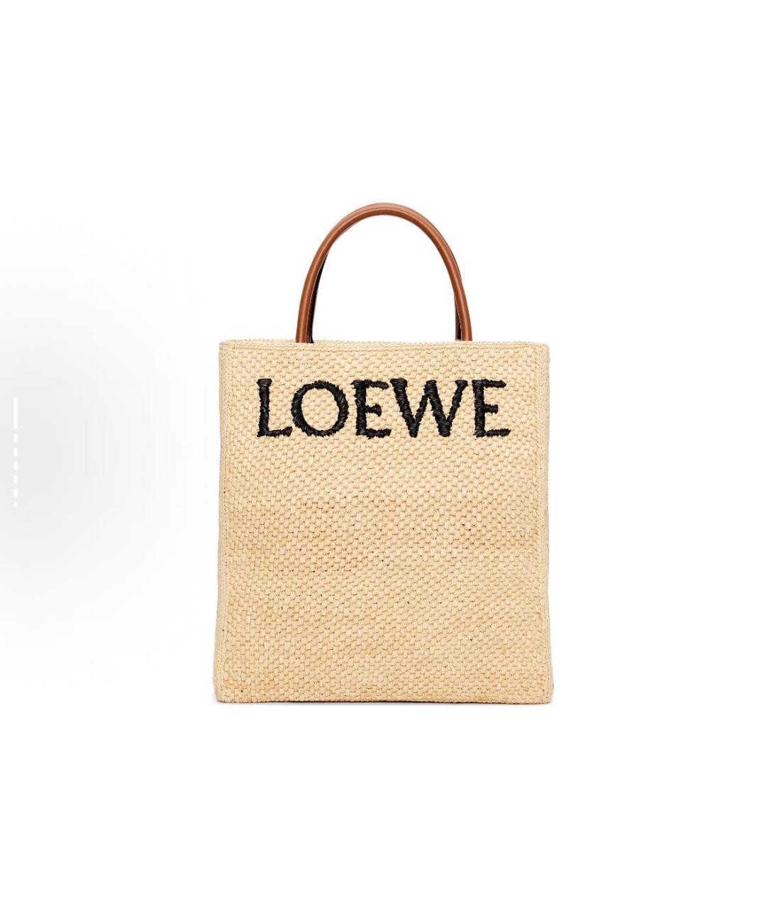 LOEWE Бежевая пелетеная пляжная сумка, фото 6