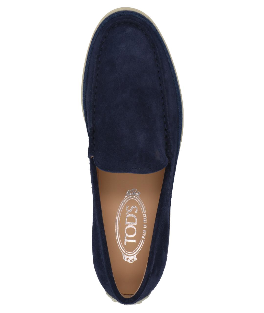 TOD'S Синие замшевые лоферы, фото 3