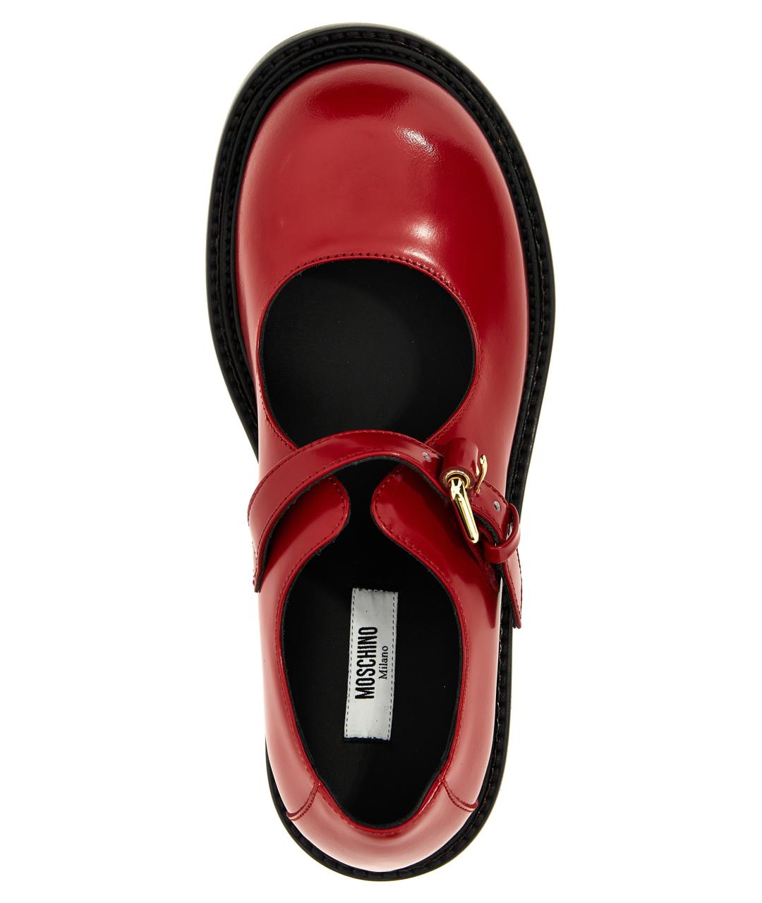 MOSCHINO Красные кожаные балетки, фото 4