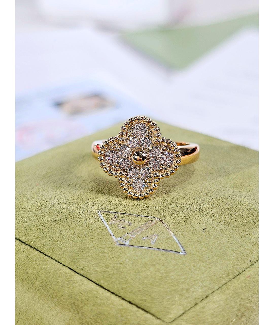 VAN CLEEF & ARPELS Золотое кольцо из желтого золота, фото 5