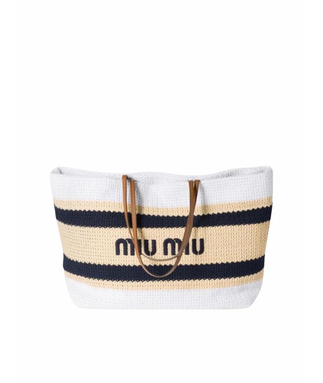MIU MIU Белая пляжная сумка, фото 1