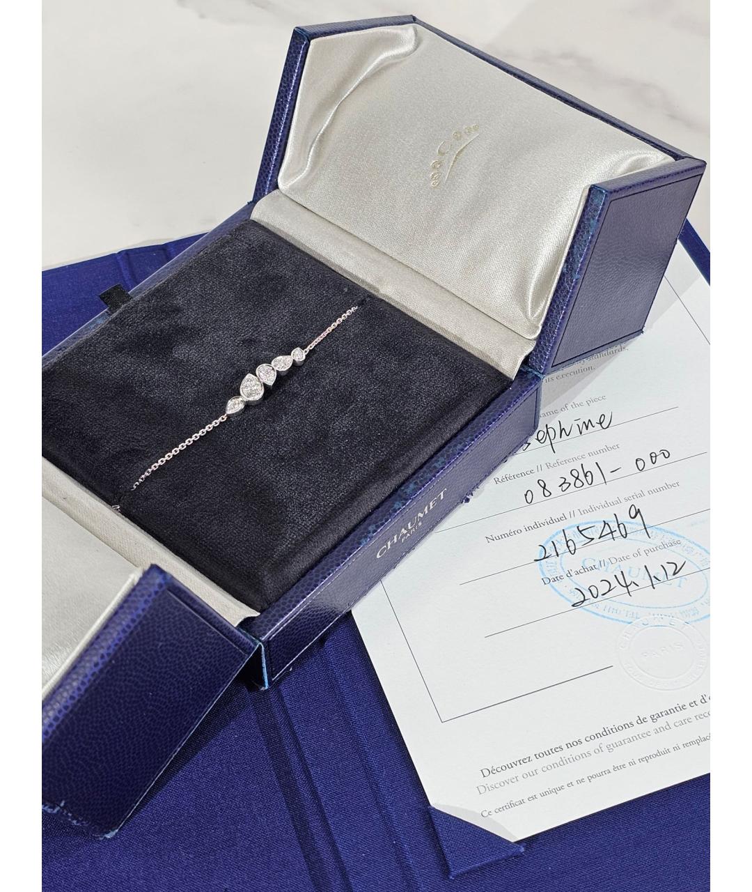 CHAUMET Серебрянный браслет из белого золота, фото 2