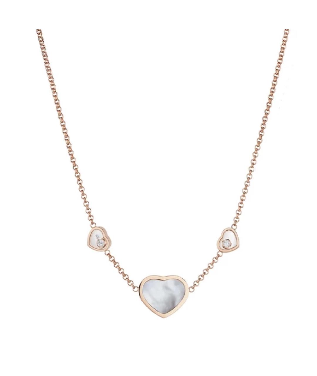 CHOPARD Золотое колье из желтого золота, фото 1