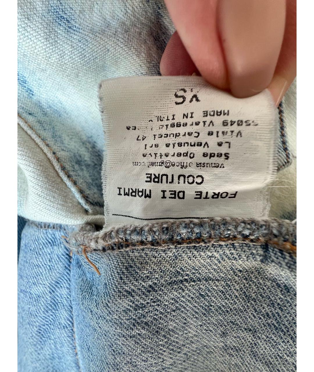 FORTE COUTURE Голубая деним куртка, фото 5