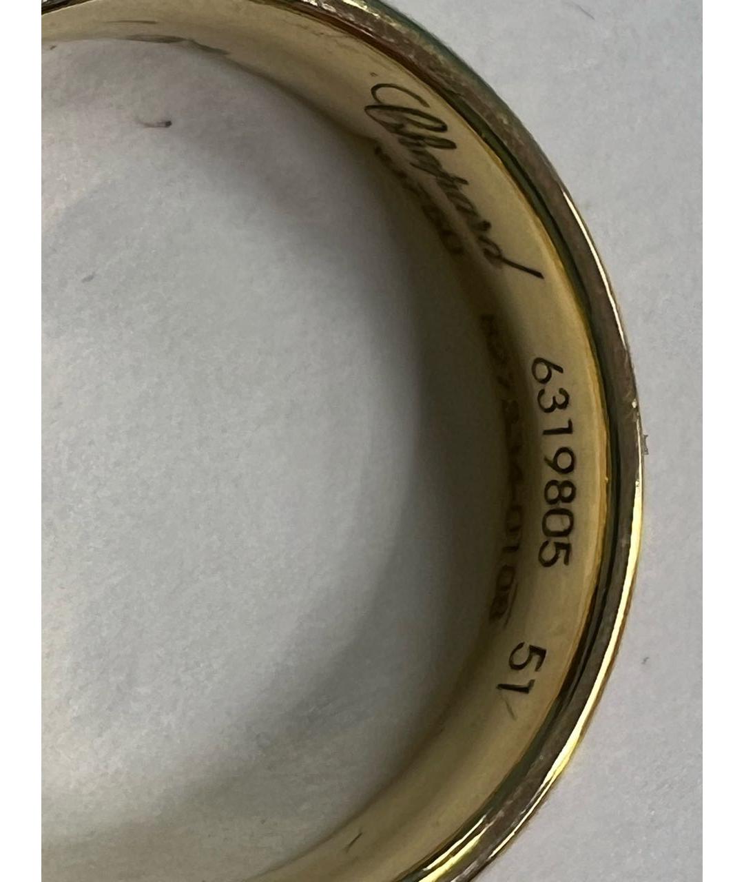 CHOPARD Золотое кольцо из желтого золота, фото 2