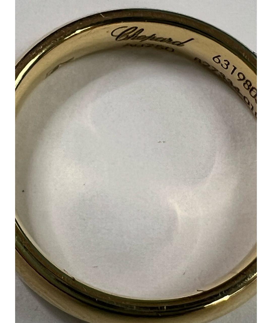CHOPARD Золотое кольцо из желтого золота, фото 4