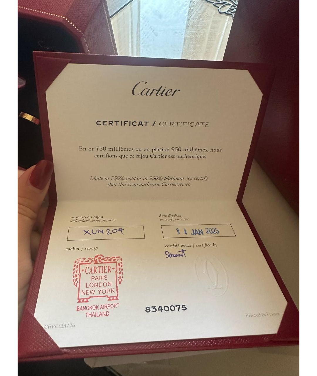 CARTIER Золотое кольцо из желтого золота, фото 4
